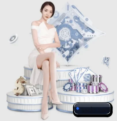 乐鱼平台网站 APP 界面