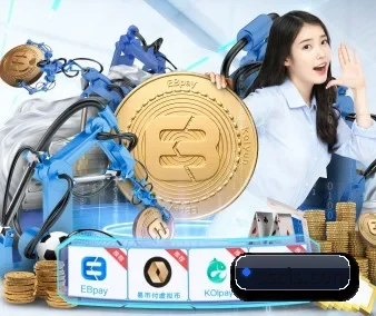 智能升级